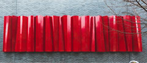 The Curtain, Sculpture 